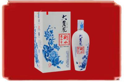 汉中烟酒回收大青花老白干.jpg